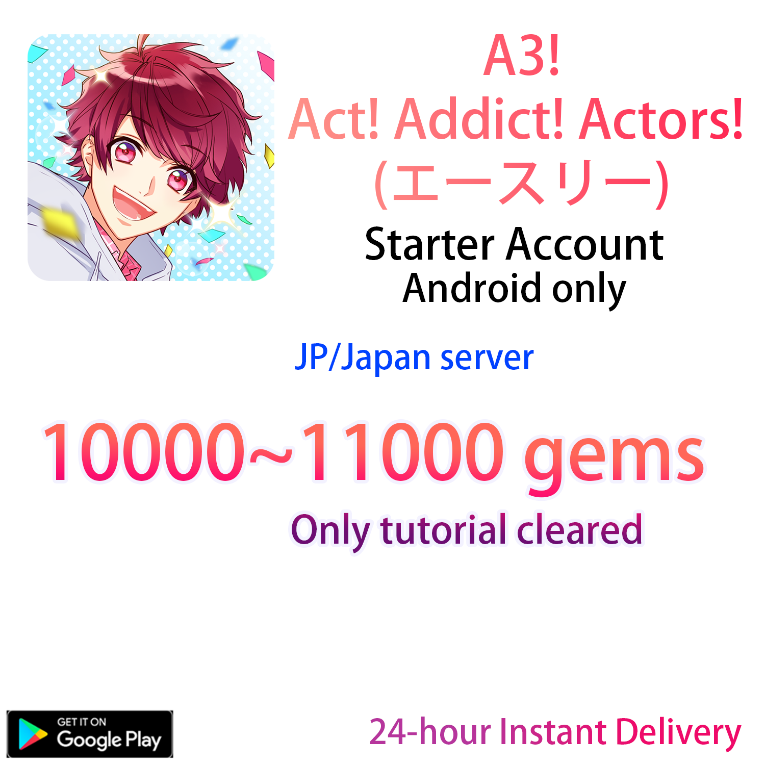 a35 アプグレ特典×2セット YGKよつあみ エックスブレイド アップグレードX8 1.2号 150m (X