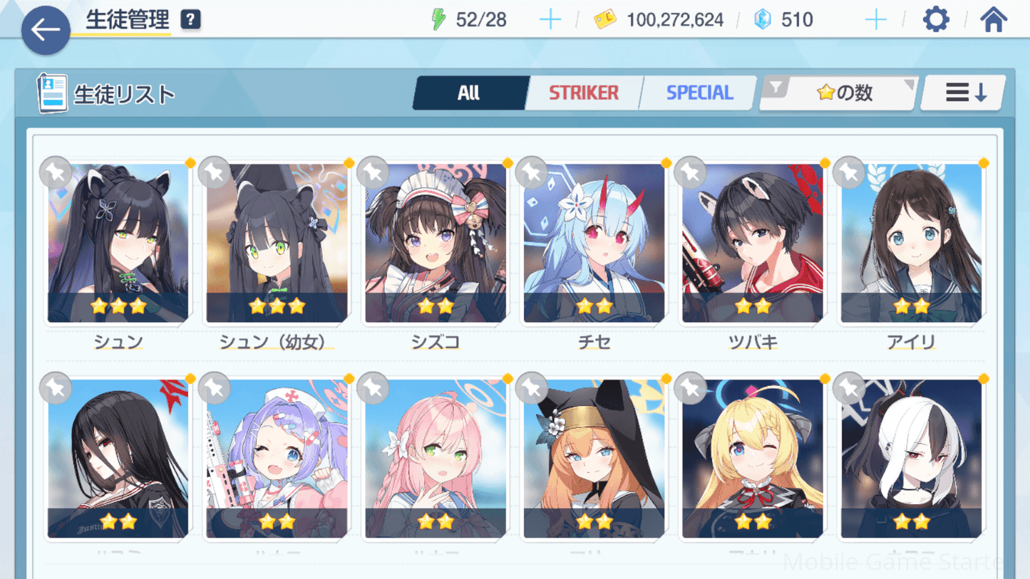 Updated alt text