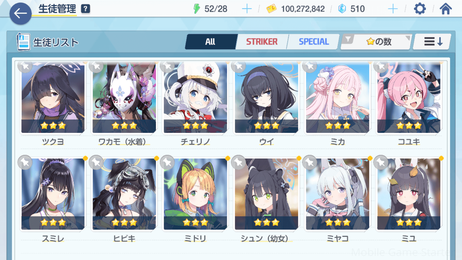 Updated alt text