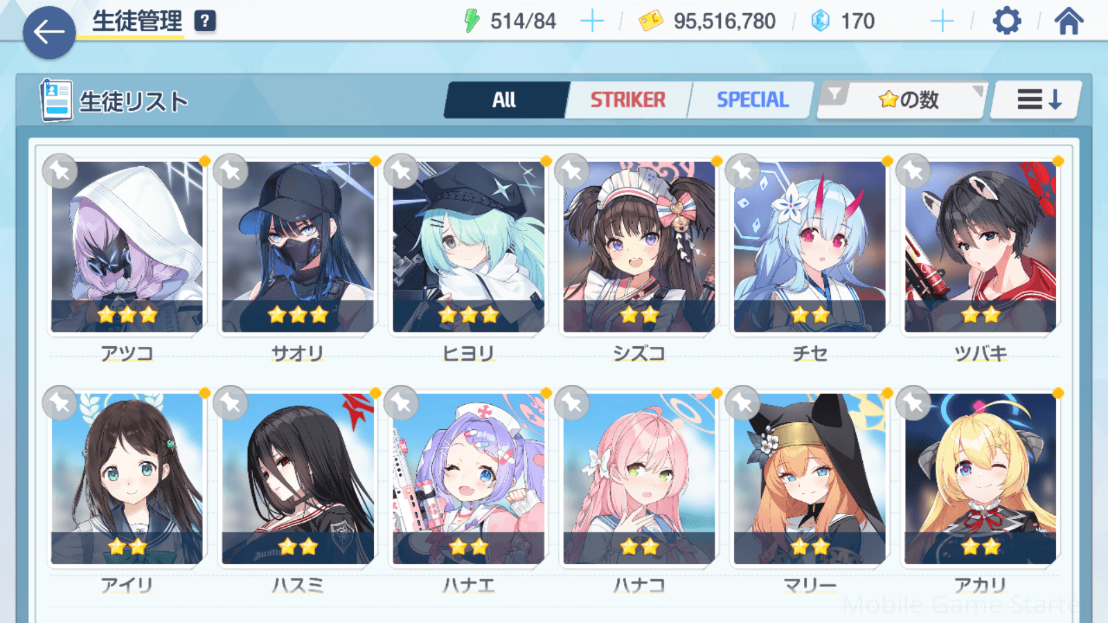 Updated alt text