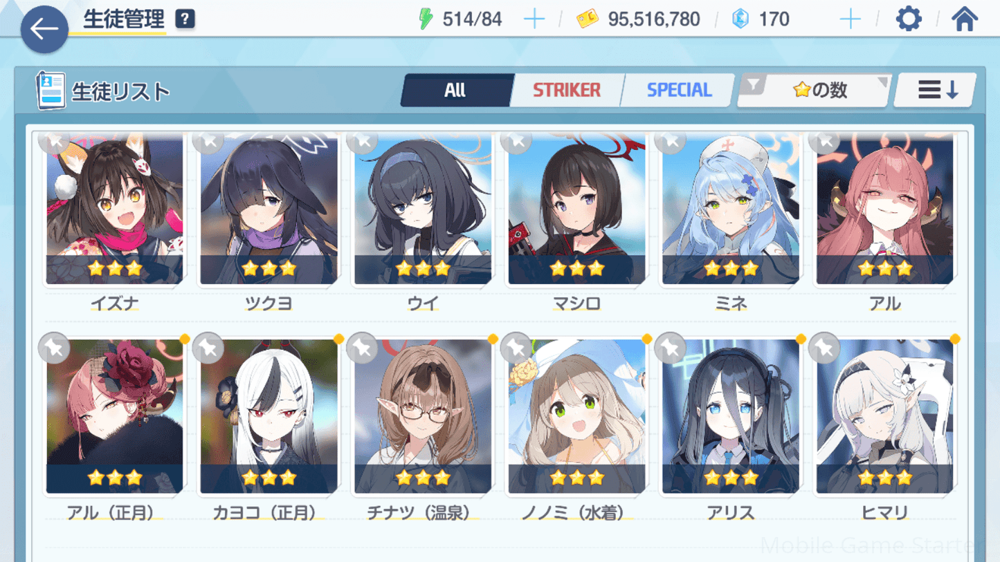 Updated alt text