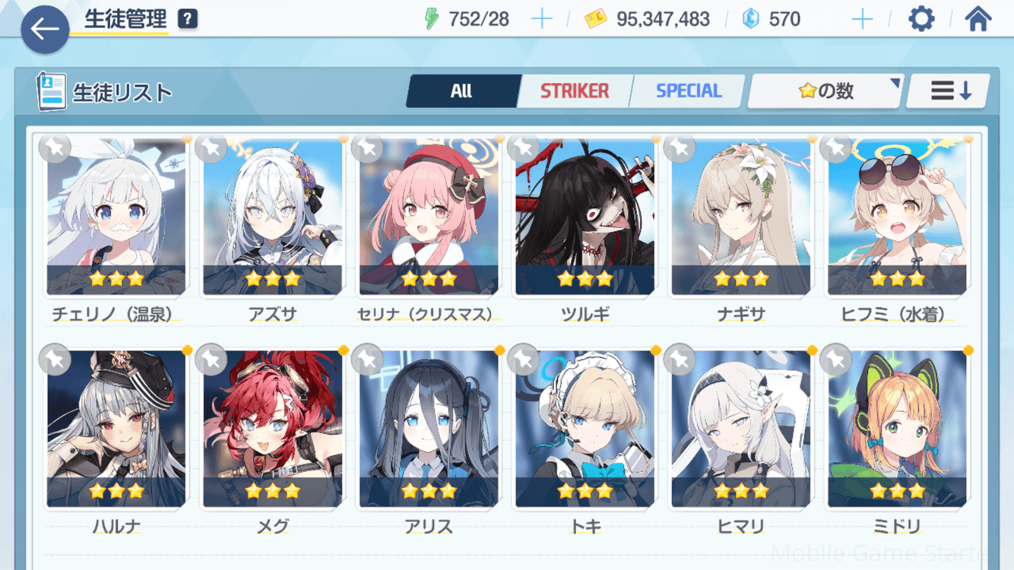 Updated alt text