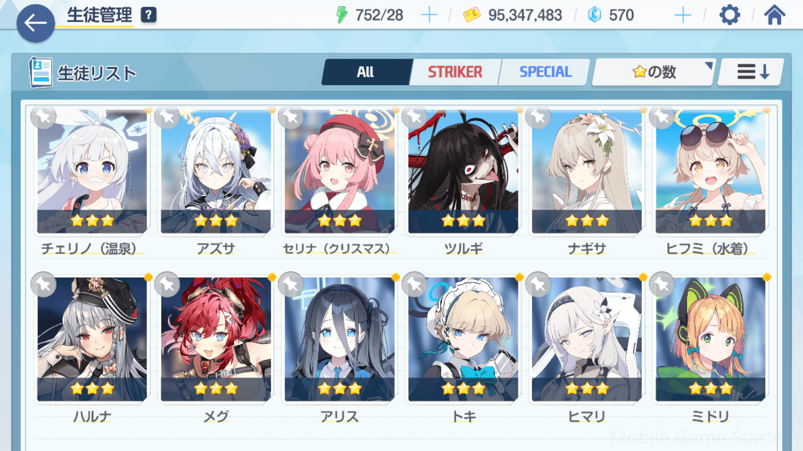 Updated alt text