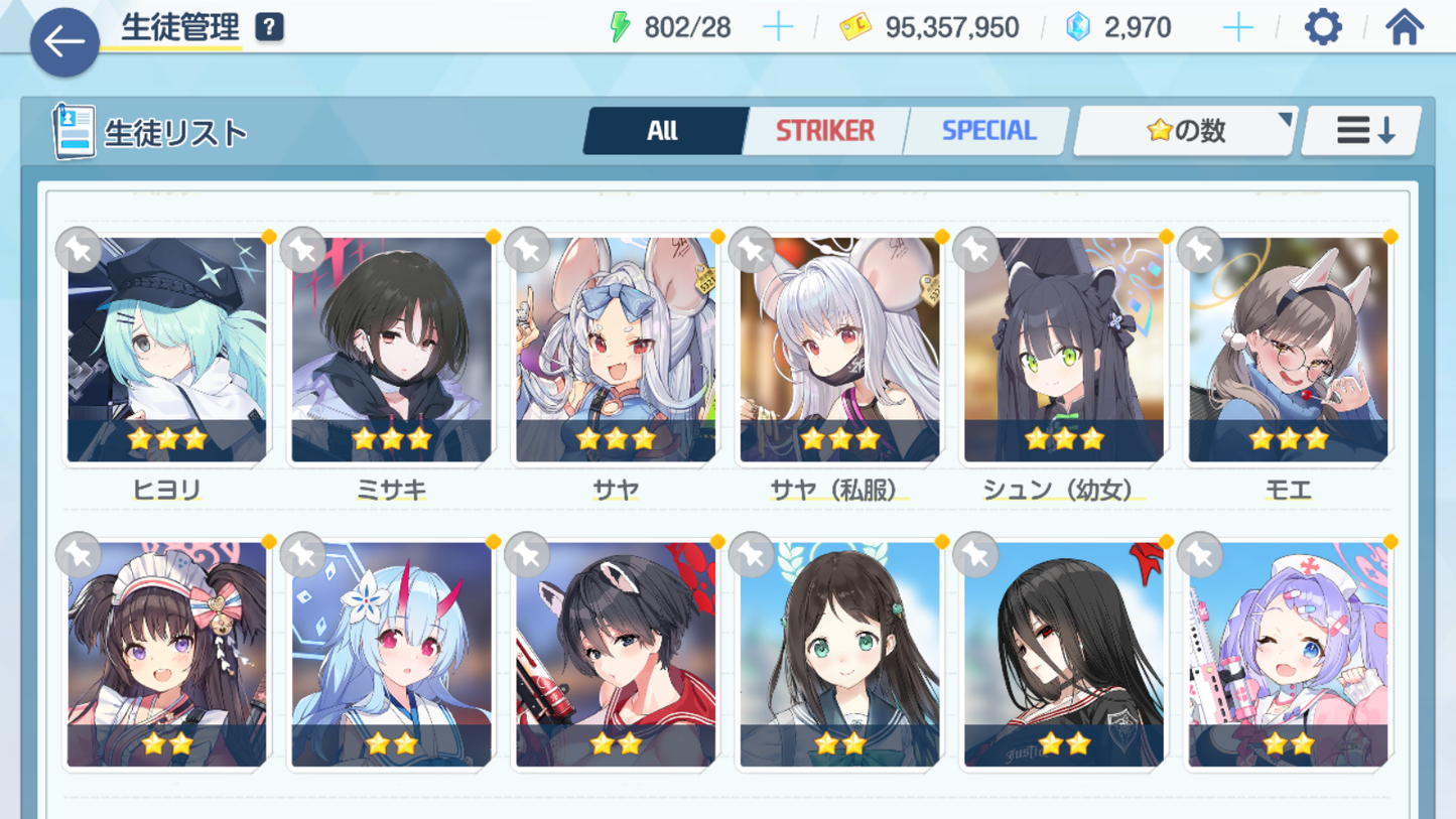 Updated alt text