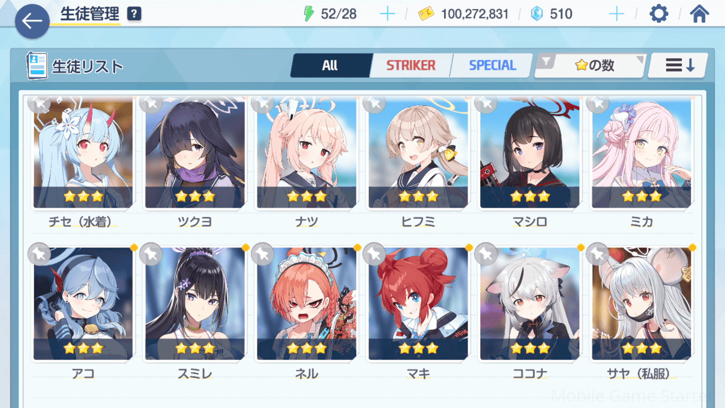 Updated alt text