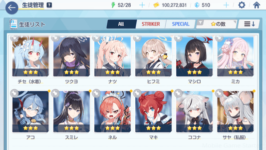 Updated alt text