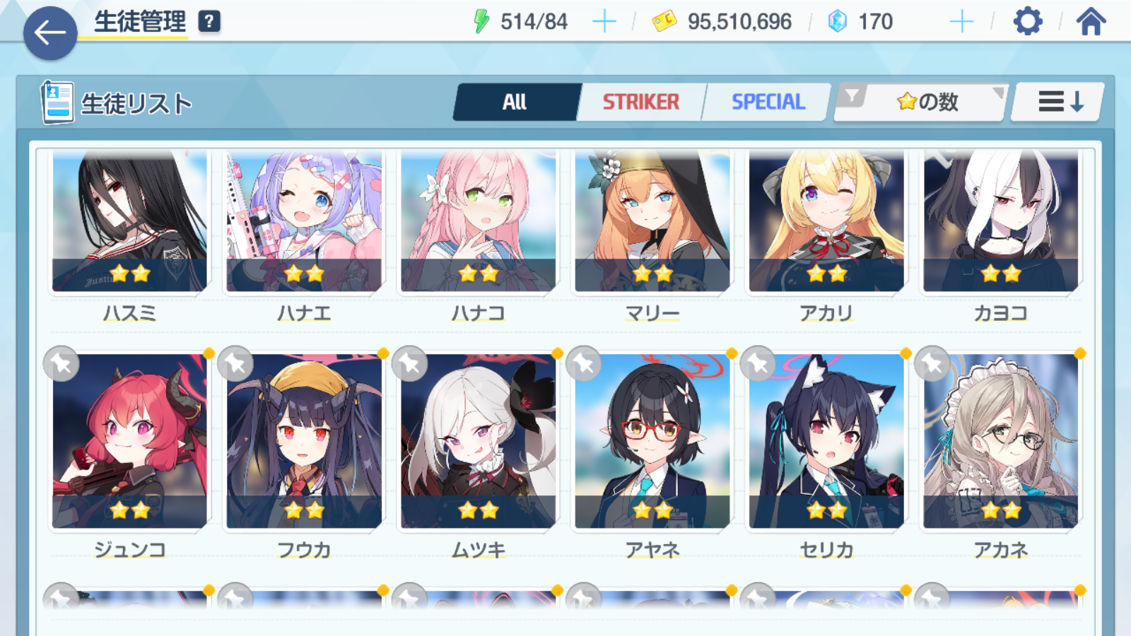 Updated alt text