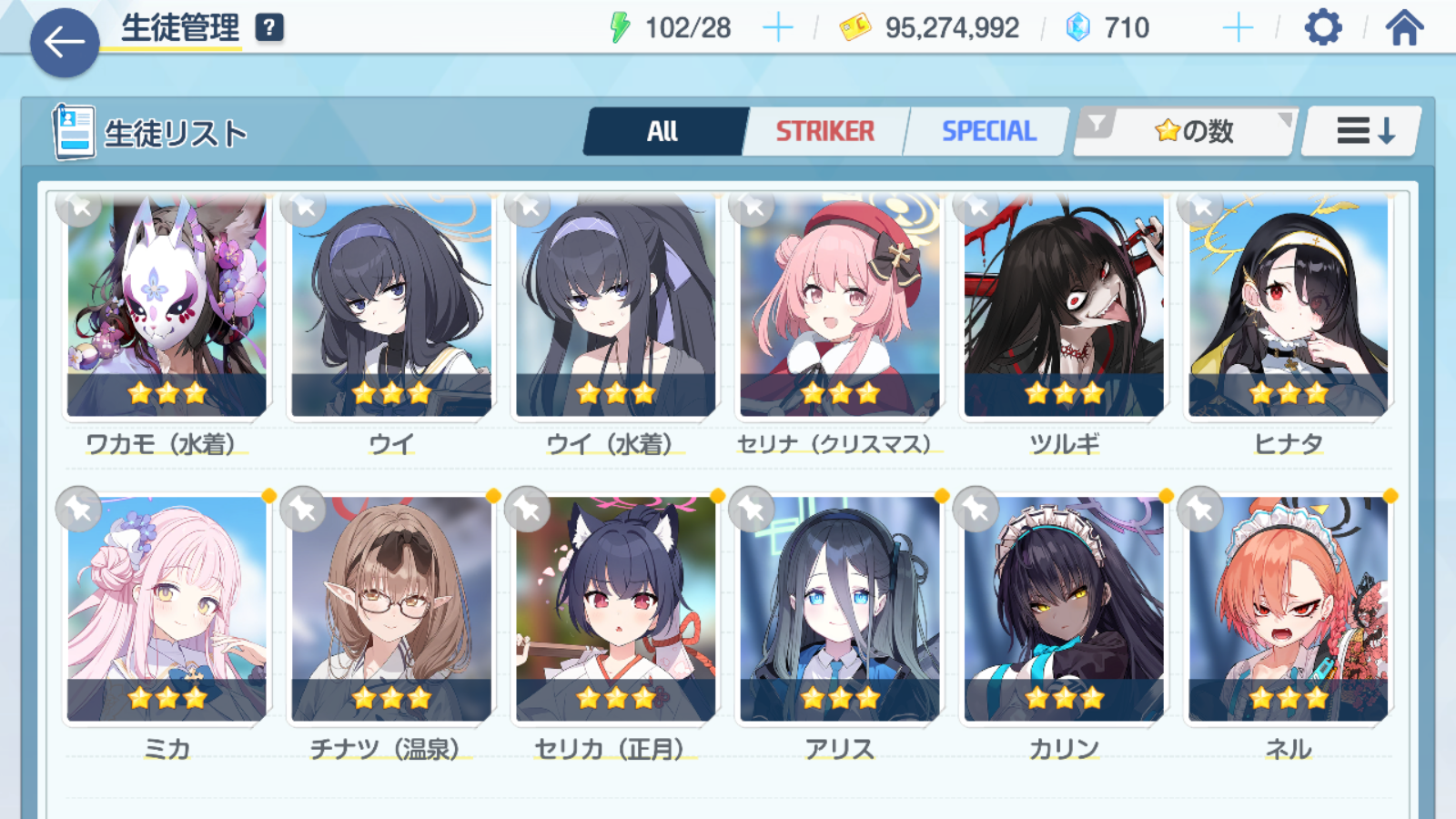Updated alt text