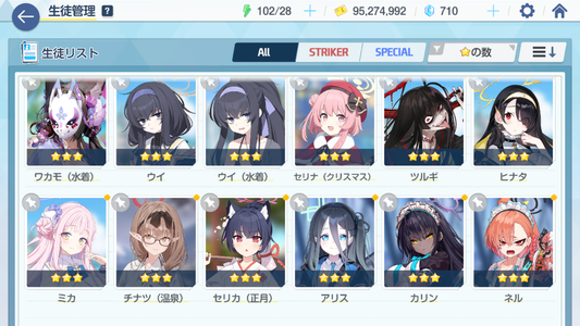 Updated alt text