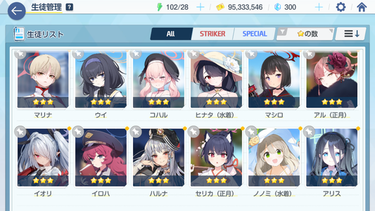 Updated alt text