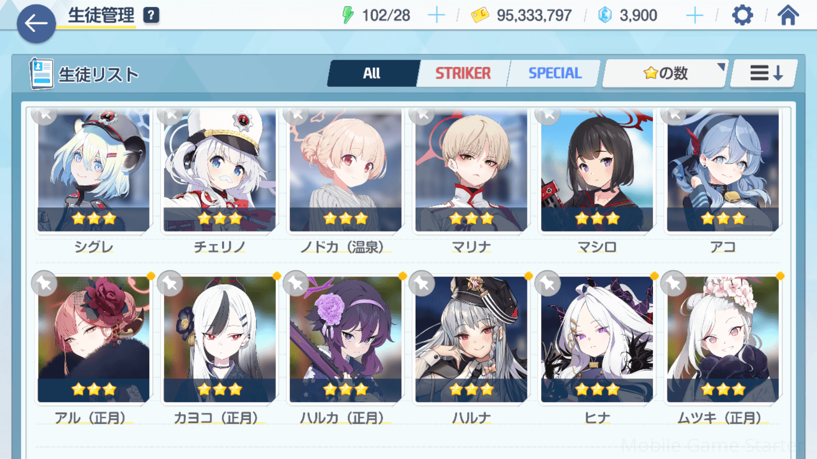 Updated alt text