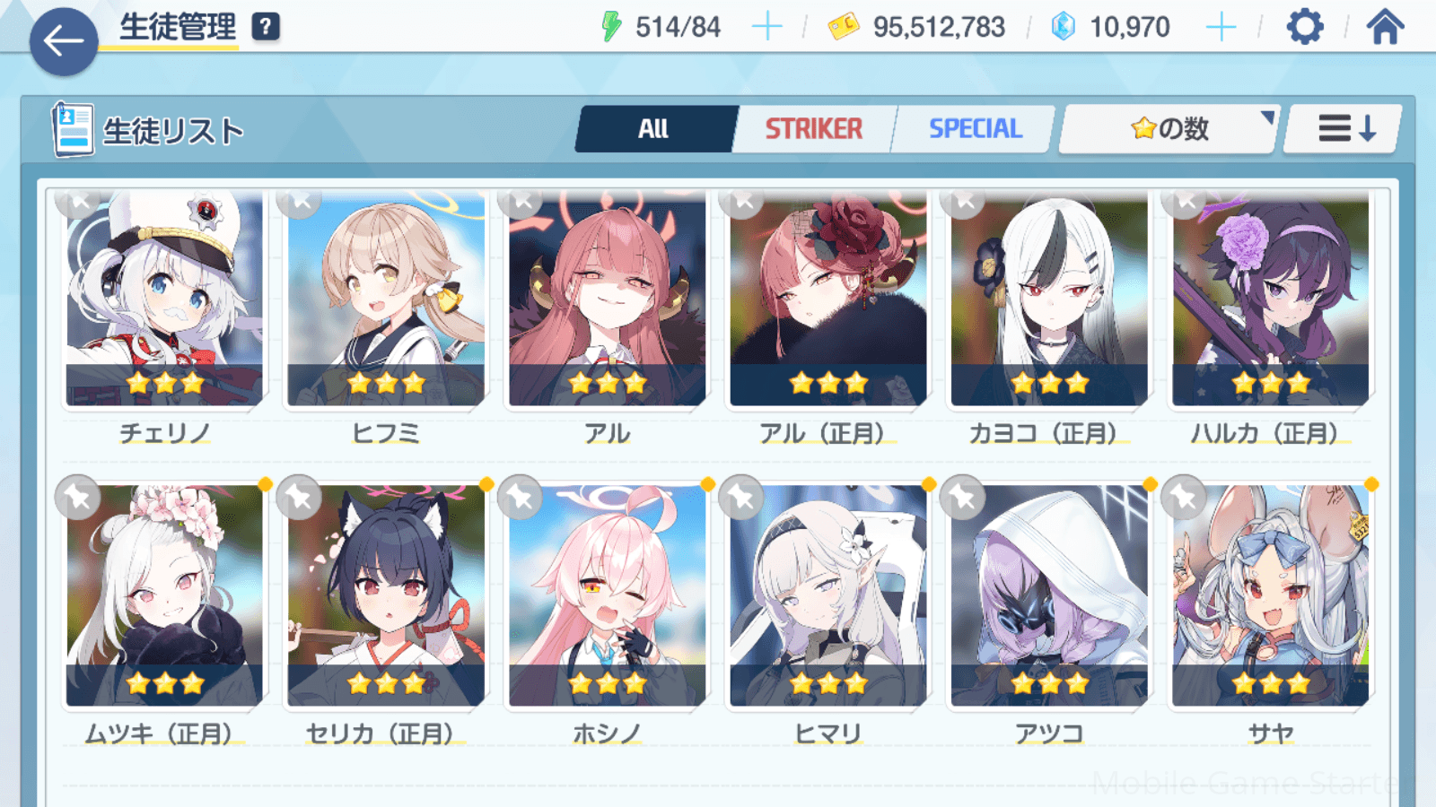Updated alt text