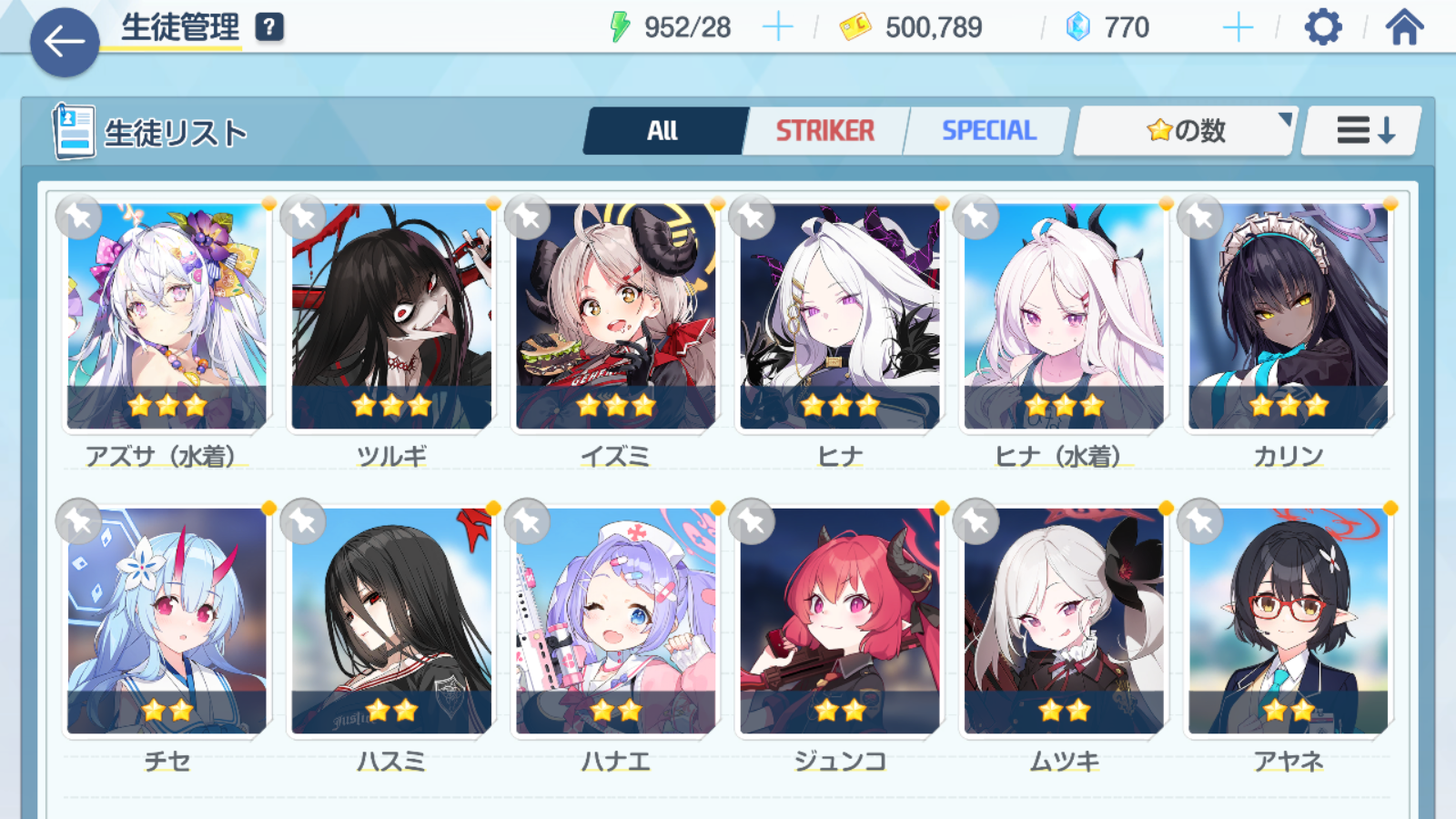 Updated alt text