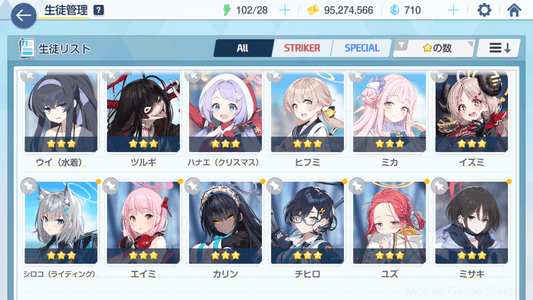 Updated alt text