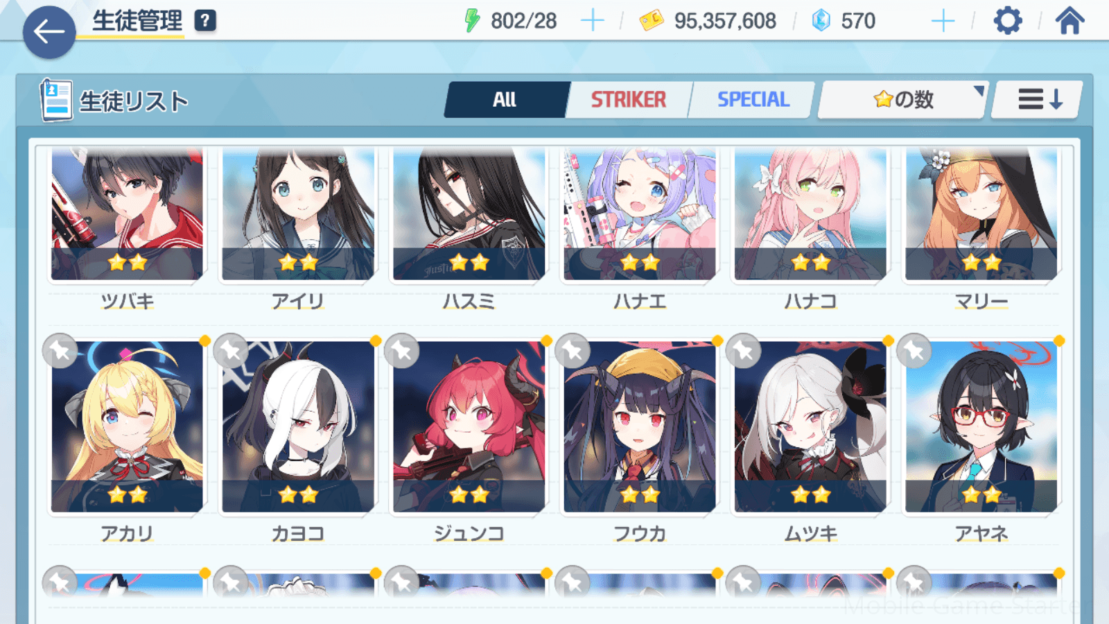 Updated alt text