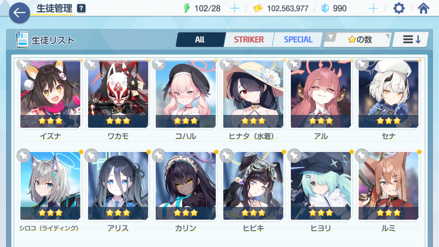Updated alt text