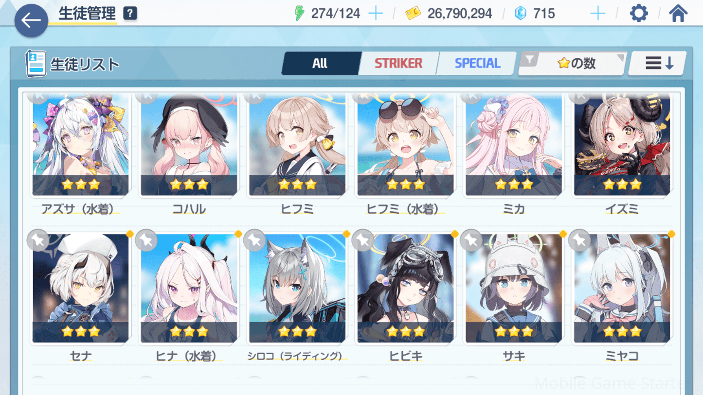 Updated alt text