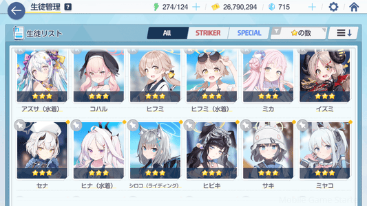 Updated alt text