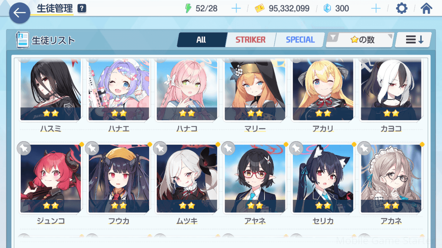 Updated alt text