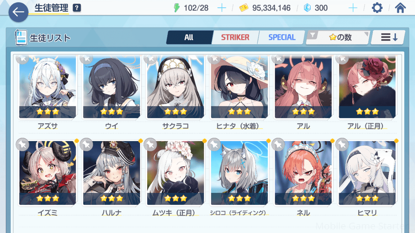 Updated alt text