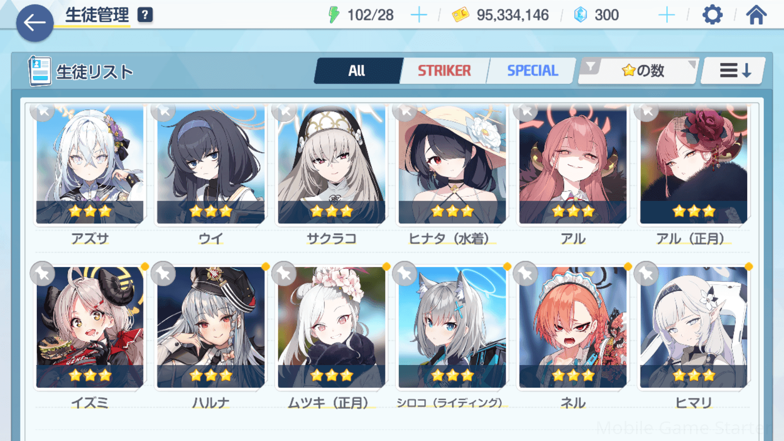 Updated alt text