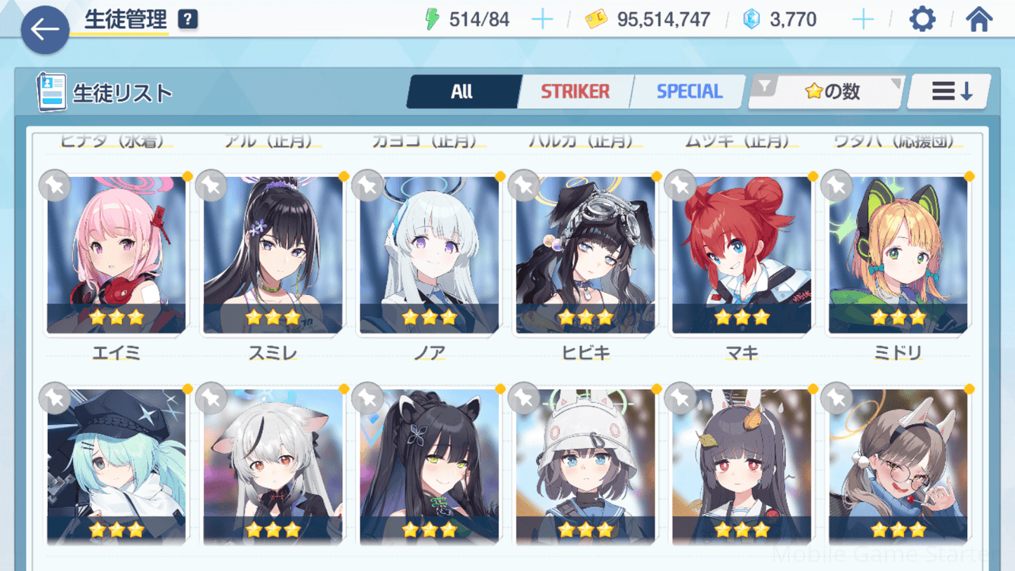 Updated alt text