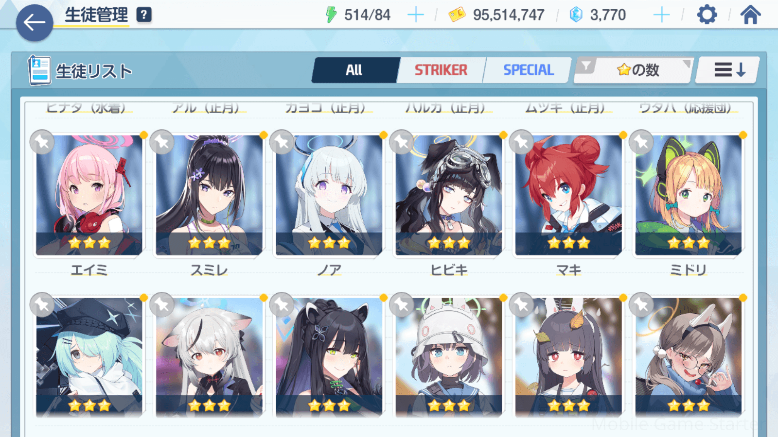 Updated alt text