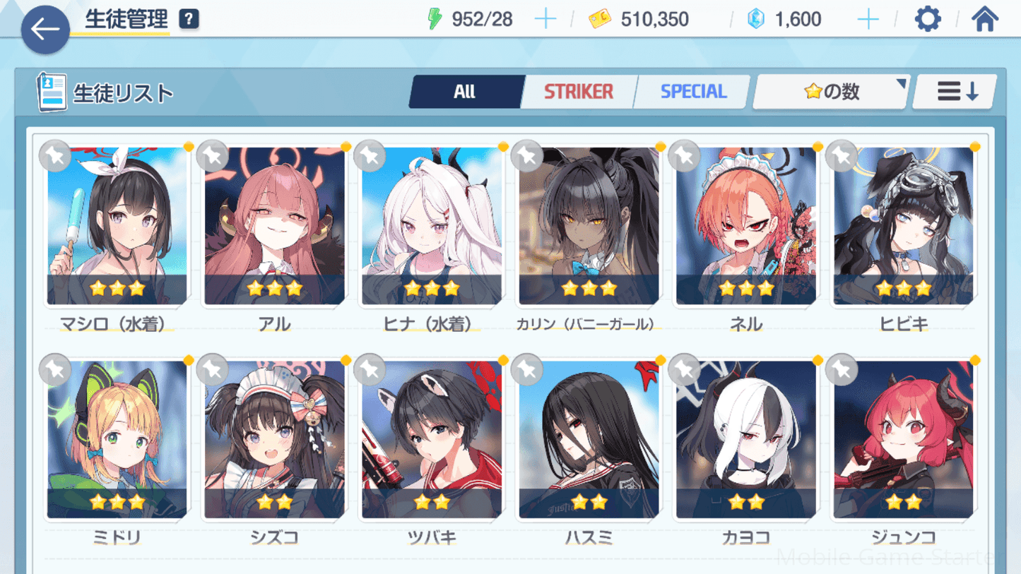 Updated alt text