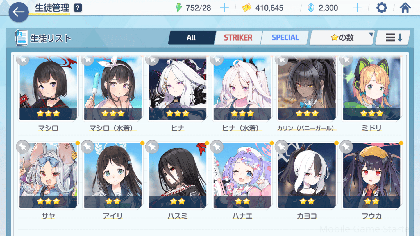 Updated alt text