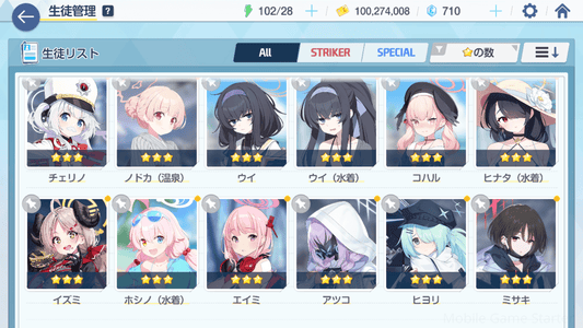 Updated alt text