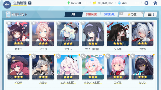 Updated alt text