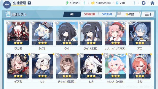 Updated alt text