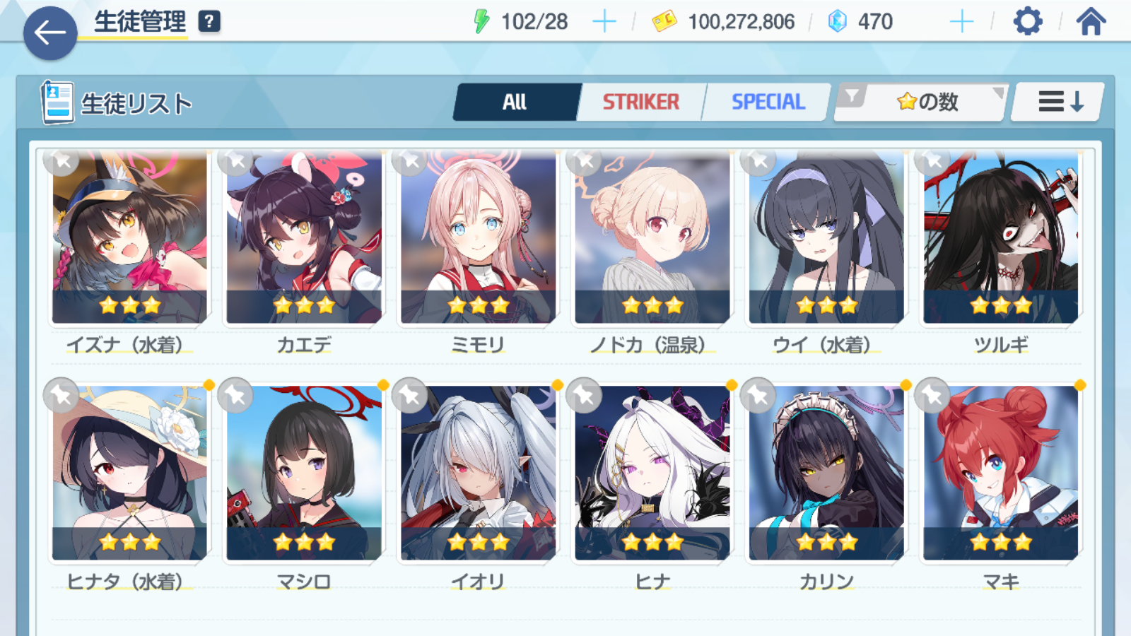 Updated alt text