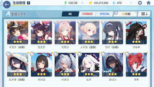 Updated alt text