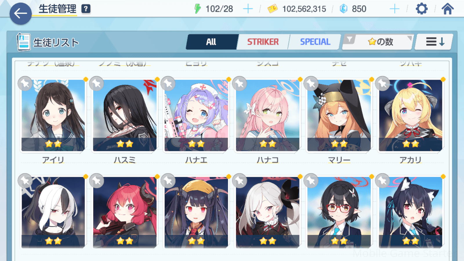 Updated alt text
