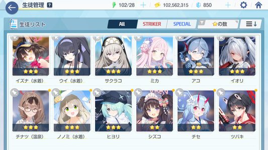 Updated alt text