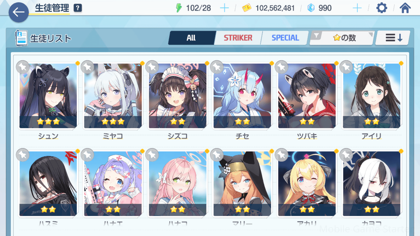 Updated alt text