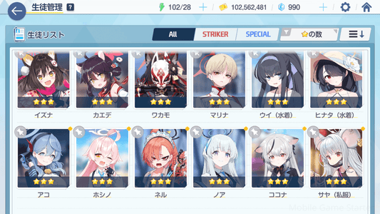 Updated alt text
