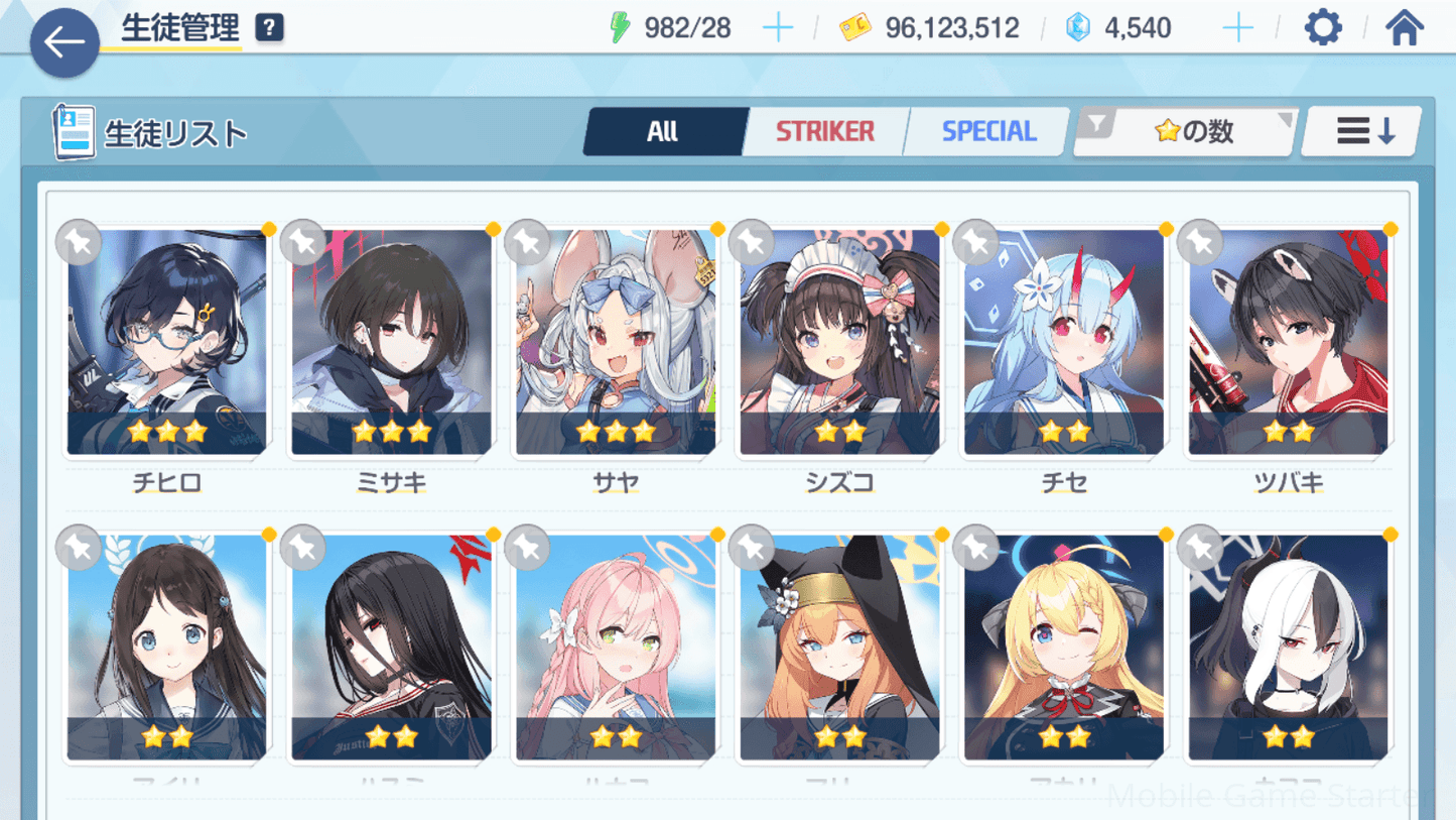 Updated alt text