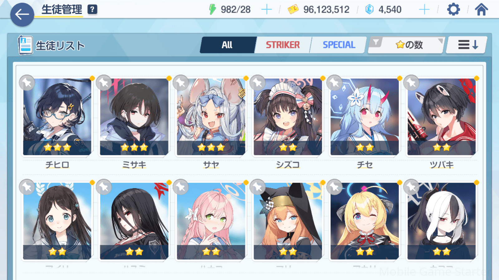Updated alt text