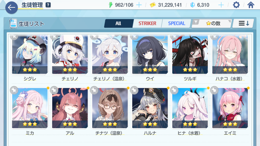 Updated alt text