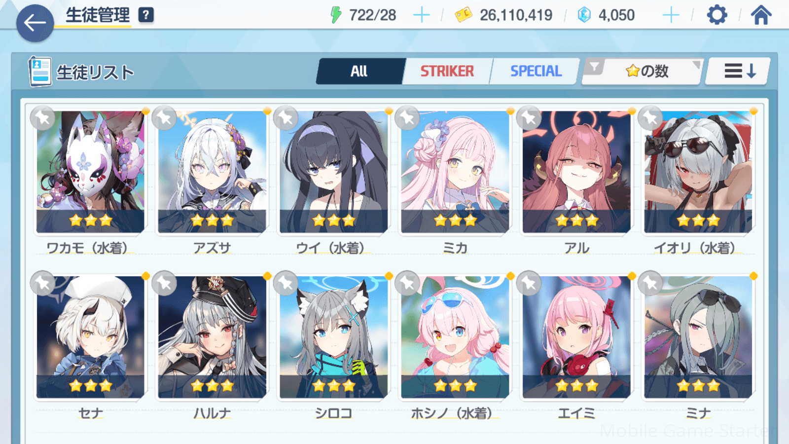 Updated alt text