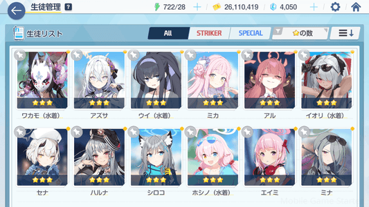 Updated alt text