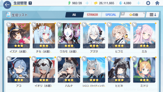 Updated alt text