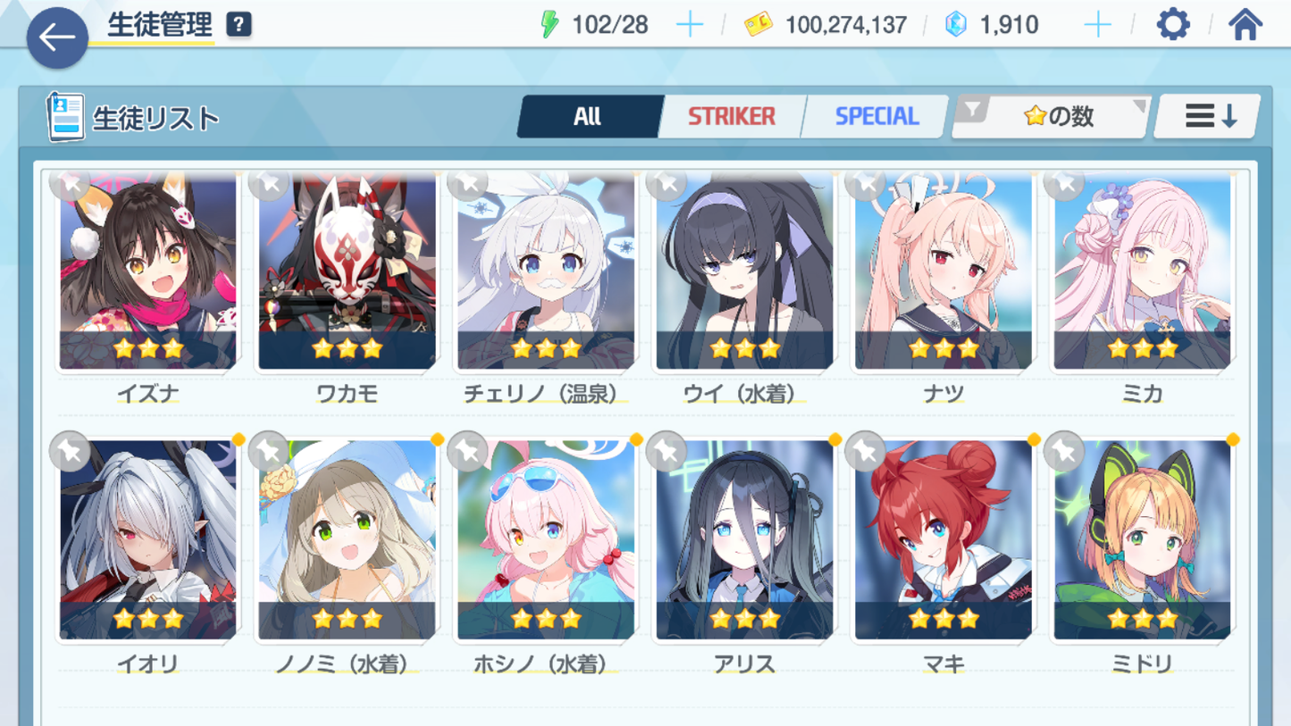 Updated alt text