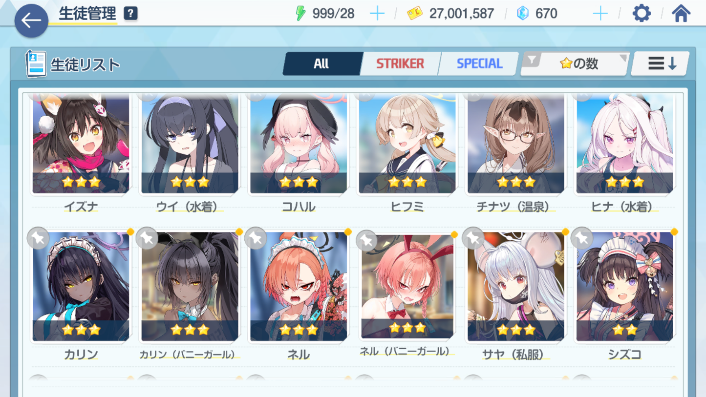 Updated alt text