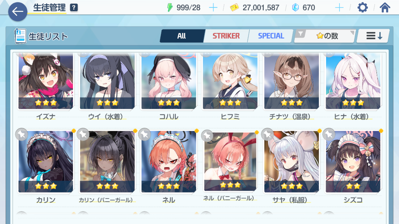 Updated alt text