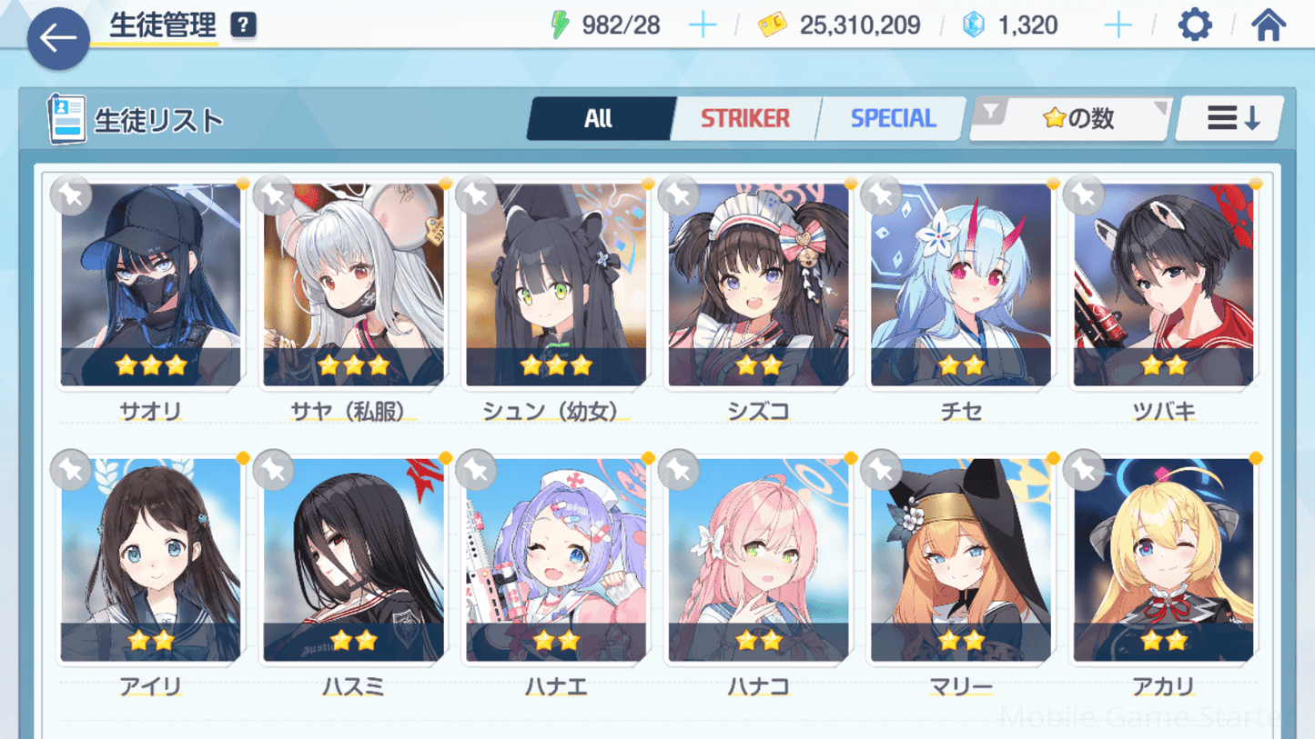 Updated alt text