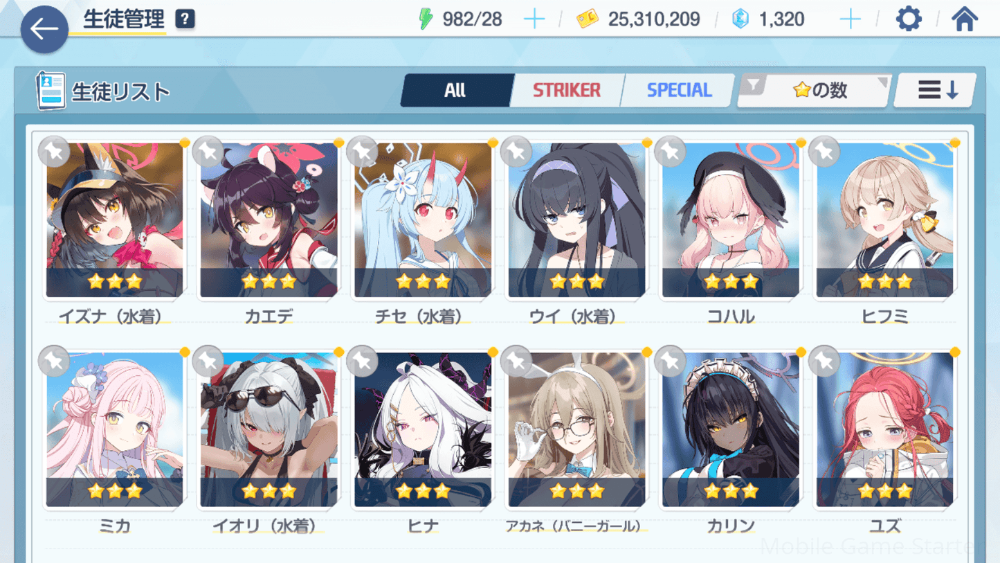 Updated alt text
