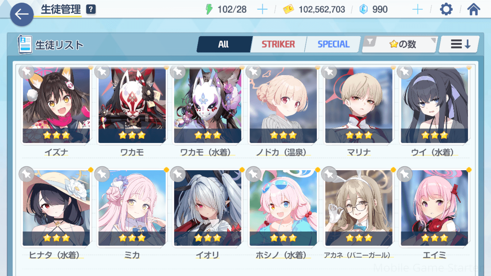 Updated alt text